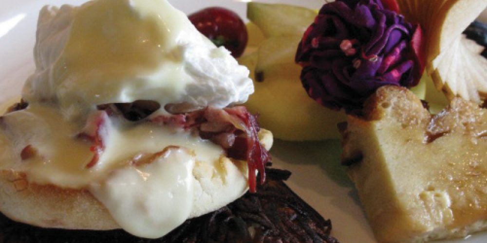 Domaine de l’Oie Toquée